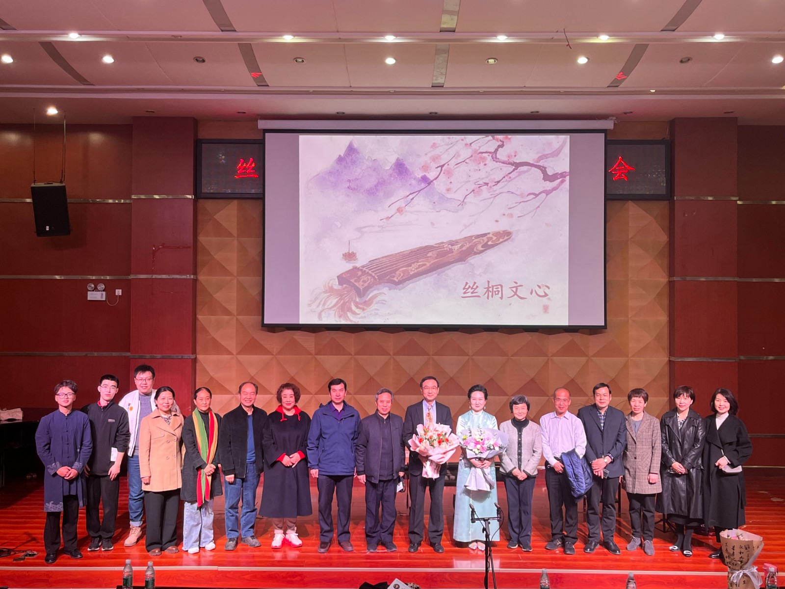 微信图片_20240315155953.jpg